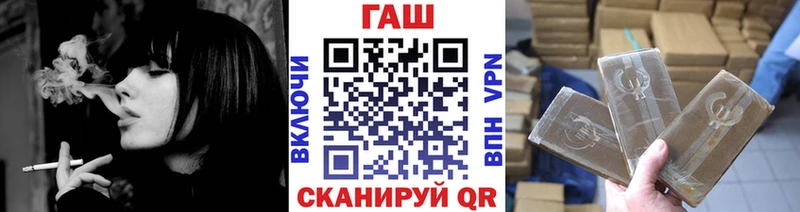 ГАШИШ индика сатива  omg сайт  Бирюсинск 