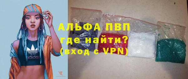 кокаин премиум Пролетарск