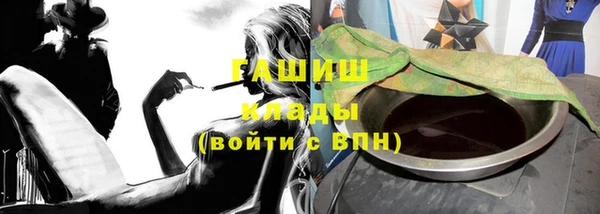 COCAINE Приозерск