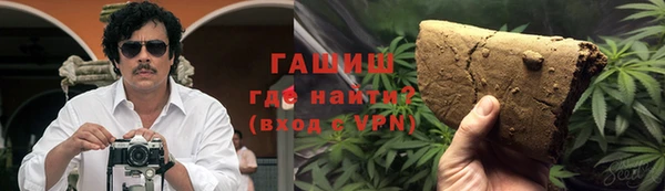 дживик Алексин
