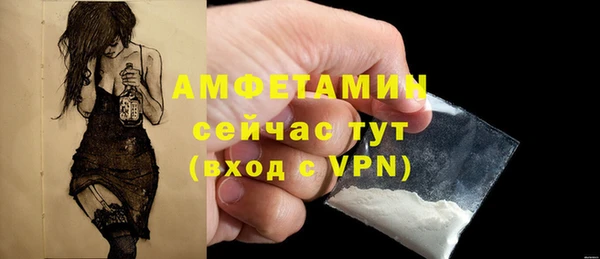 гидропоника Абдулино