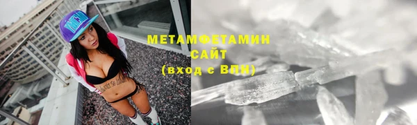 COCAINE Приозерск