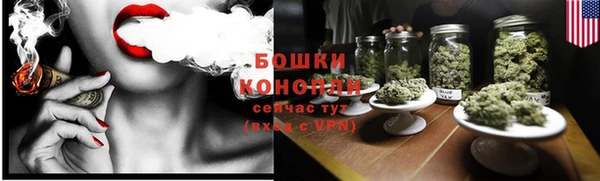 кокаин премиум Пролетарск