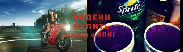 COCAINE Приозерск
