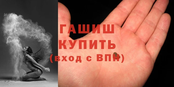 спайс Алзамай