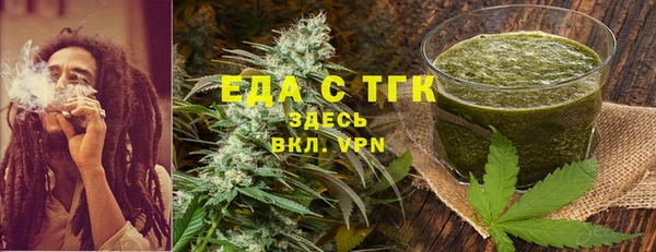 COCAINE Приозерск