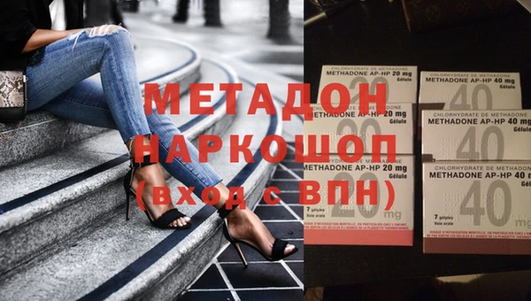 COCAINE Приозерск