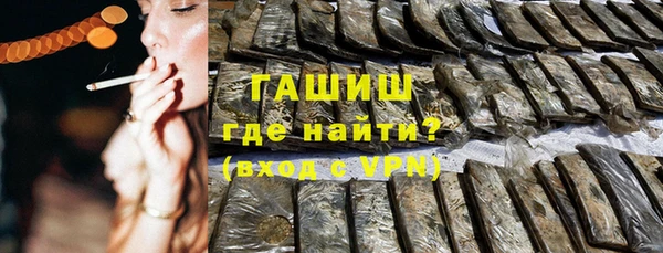 гидропоника Абдулино