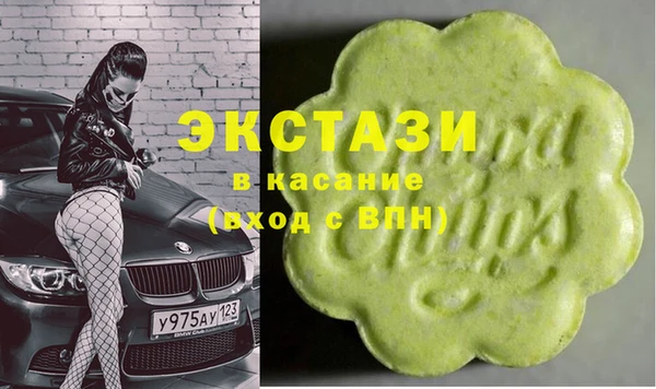 прущий лед Протвино
