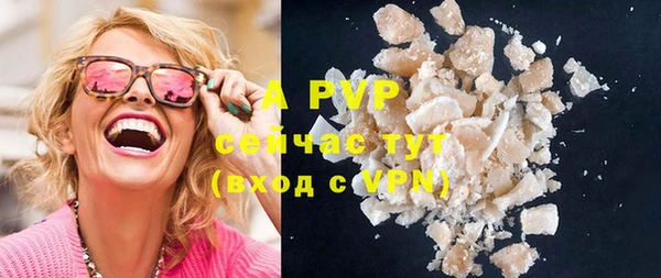 COCAINE Приозерск