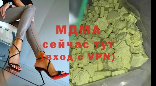COCAINE Приозерск
