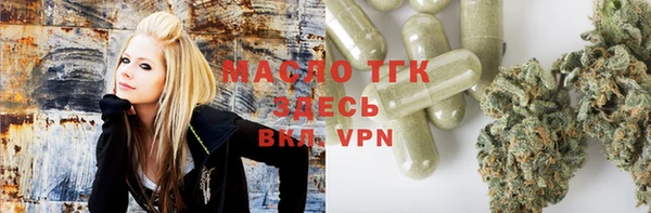 прущая мука Абаза