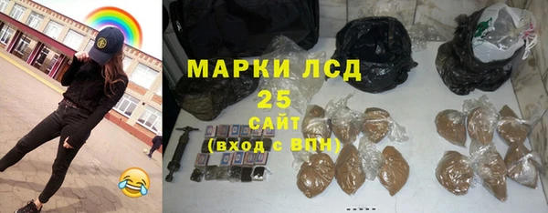 кокаин премиум Пролетарск