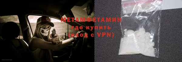 прущий лед Протвино