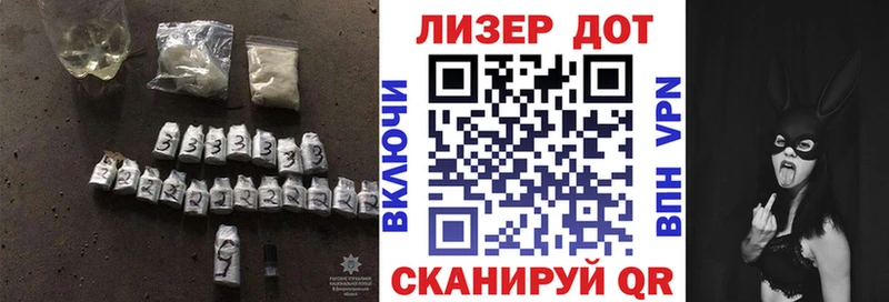 закладки Бирюсинск МЕГА Лсд 25 экстази ecstasy
